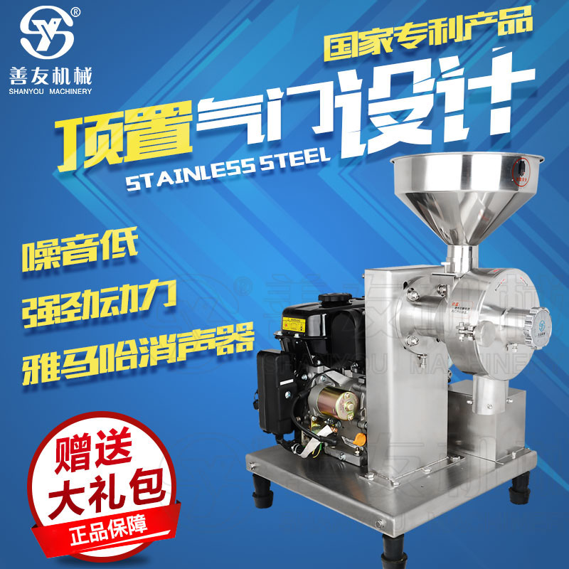 HG皇冠（中国）有限公司